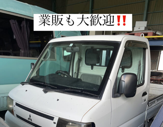 7/25　中古車　三菱　U62T　ミニキャブトラック　　ご成約いただきました！！