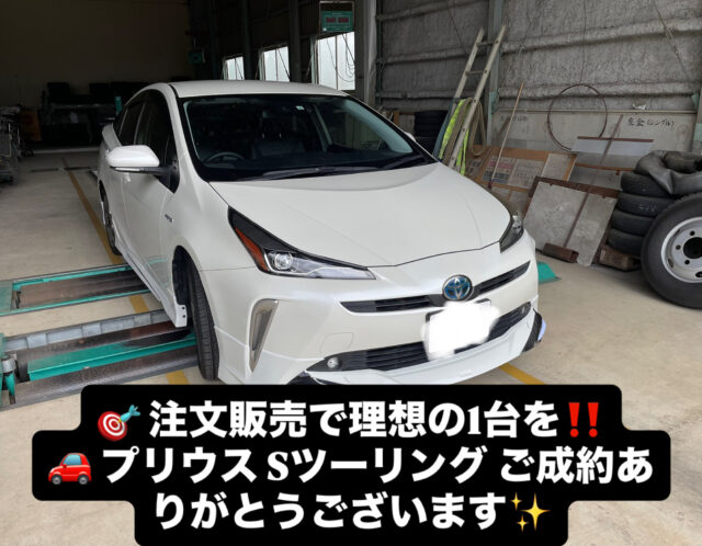 10/22 中古車 ZVW51 トヨタ プリウス ご成約いただきました!!