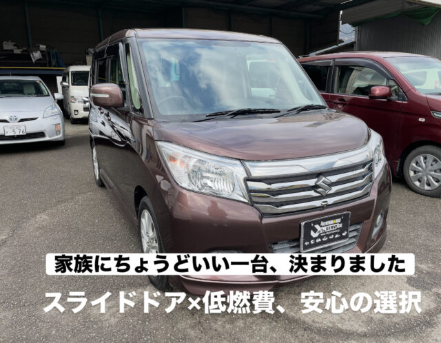 2/14　中古車　MA36S　スズキ　ソリオ　ご成約いただきました！！