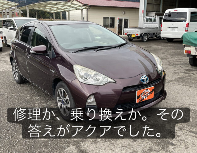 3/2　中古車　NHP10　トヨタ　アクア　ご成約いただきました！！　