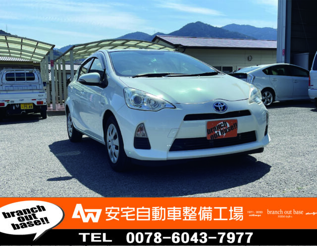 4/3 NHP10 トヨタ　アクア　中古車入荷情報です！！　