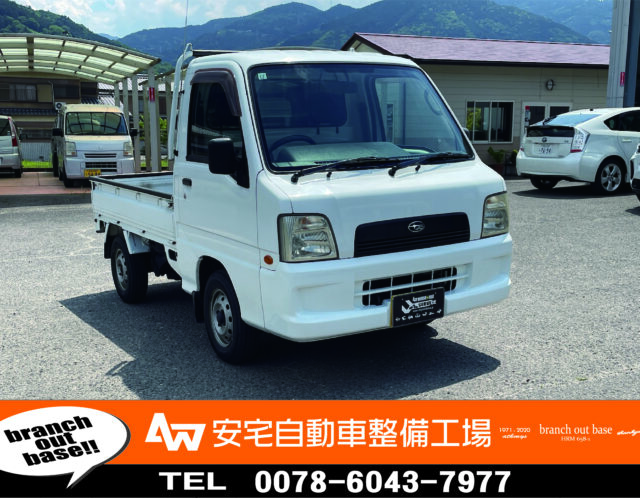 5/20　中古車　TT2　スバル　サンバートラック　ご成約いただきました！！　
