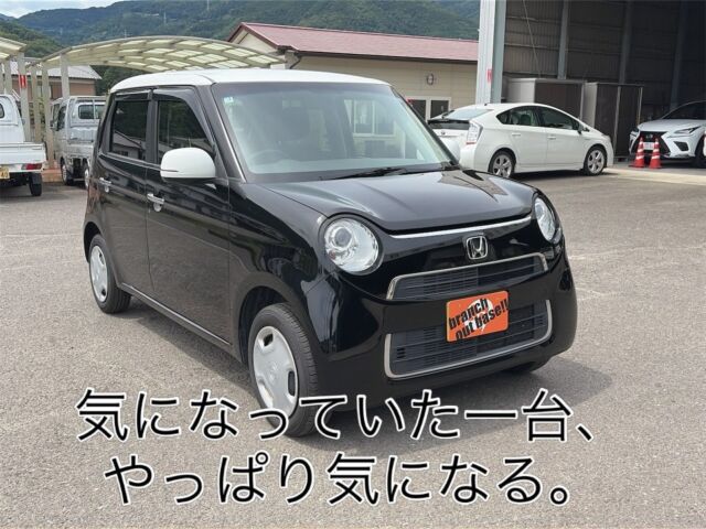 「気になっていた一台、やっぱり気になる。」🚗✨

シルバーウィークも終わりましたね！

皆さん、ちゃんと仕事モードに戻ってますか？
まだ頭ぼーっとしてませんか？😂

そんな連休明け一発目は、中古車ご成約のご報告です！

シルバーウィーク前にご成約いただいたのは、

JG2 ホンダ N-ONE 4WD✨

以前から展示場に置いてあるこのN-ONEが、気になっていたそうです😊

N-ONE自体は珍しい車ではありませんが、今回のポイントはやっぱり

「4WD」

中古車で探してみると、N-ONEの4WDって意外となかなか出てこないんですよね👀

そして、黒×白のツートンカラーもN-ONEらしくて可愛い👌

もちろん展示する前には、当店で実際に試乗。

走る・曲がる・止まるはもちろん、異音や変速なども確認して、機関良好なのを確認したうえで展示しています🔧

中古車は年式や走行距離、装備も大切ですが、

実際に乗ってみないと分からないこともあります。

だからこそ、自分たちで一度乗って状態を確認してから展示する。

これも整備工場が中古車を販売するうえで大切にしていることのひとつです😊

このたびはご成約ありがとうございました！

しっかり納車準備を進めておりますので、もう少々お待ちください🙇‍♂️

そして最後はもちろん……

ガソリン満タンで納車いたします⛽️✨

――――――――――
整備工場でも、車が買えるんです。

展示場にはほかにも中古車を並べていますので、「前からちょっと気になってたんよな〜」くらいでもお気軽に見に来てください😊

#徳島 #三好市 #安宅自動車整備工場 #branchoutbase #中古車販売